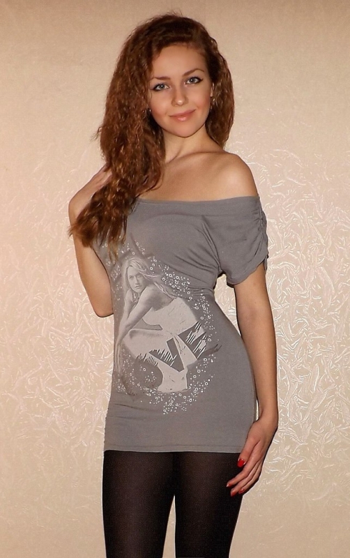 Антонина